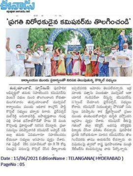 Malreddy Ram Reddy (11)