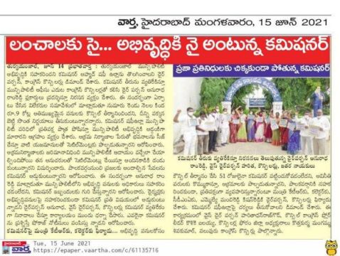 Malreddy Ram Reddy (12)