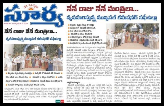 Malreddy Ram Reddy (13)