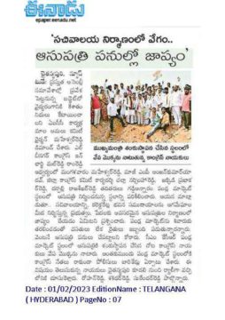 Malreddy Ram Reddy (13)