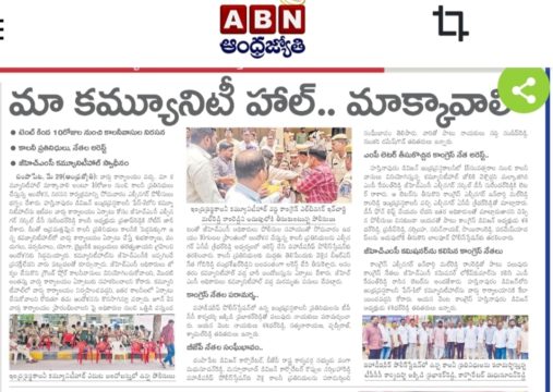 Malreddy Ram Reddy (13)