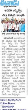 Malreddy Ram Reddy (14)