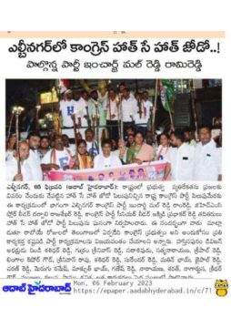 Malreddy Ram Reddy (14)