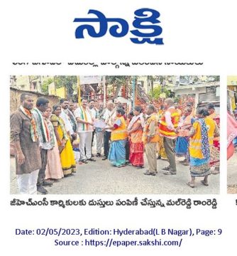 Malreddy Ram Reddy (140)