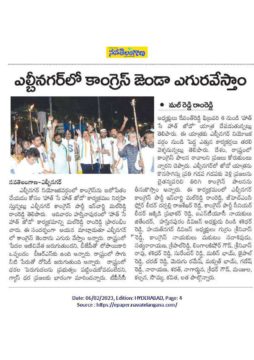 Malreddy Ram Reddy (15)