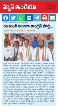 Malreddy Ram Reddy (15)