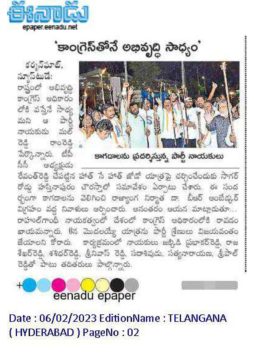 Malreddy Ram Reddy (16)