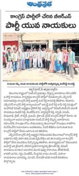 Malreddy Ram Reddy (160)