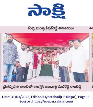 Malreddy Ram Reddy (19)