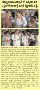 Malreddy Ram Reddy (2)