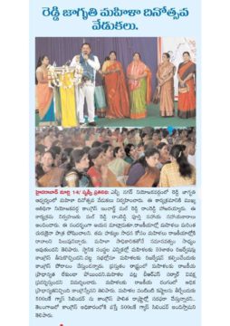Malreddy Ram Reddy (2)