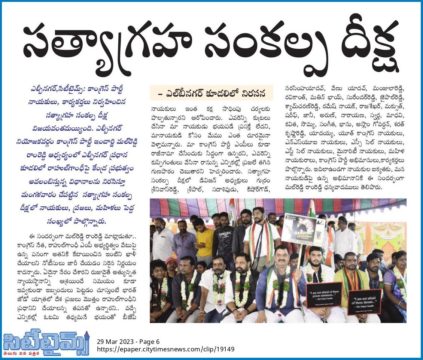 Malreddy Ram Reddy (24)