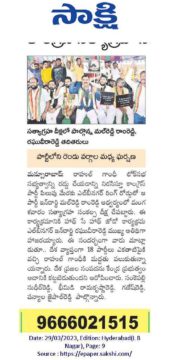 Malreddy Ram Reddy (24)