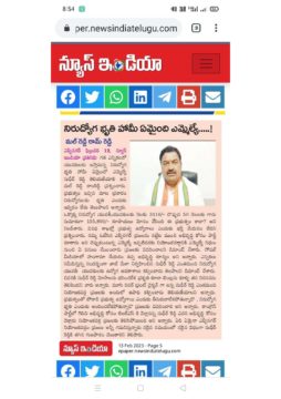 Malreddy Ram Reddy (25)
