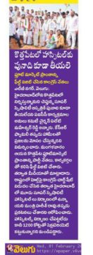 Malreddy Ram Reddy (3)