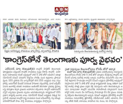 Malreddy Ram Reddy (31)