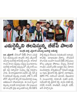 Malreddy Ram Reddy (32)