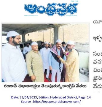 Malreddy Ram Reddy (32)