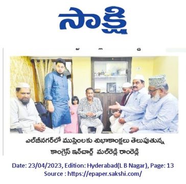 Malreddy Ram Reddy (34)