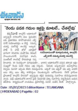 Malreddy Ram Reddy (35)