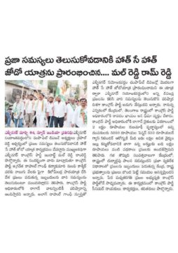 Malreddy Ram Reddy (36)