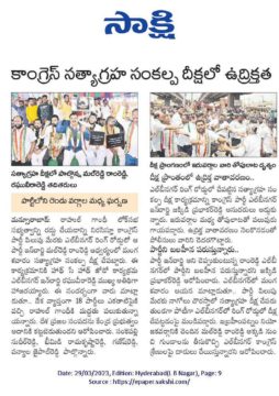 Malreddy Ram Reddy (37)