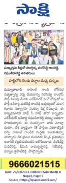 Malreddy Ram Reddy (38)