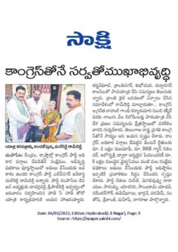 Malreddy Ram Reddy (38)