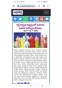Malreddy Ram Reddy (4)