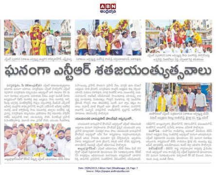 Malreddy Ram Reddy (4)