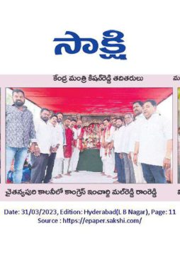 Malreddy Ram Reddy (40)