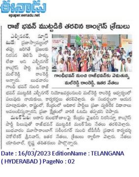 Malreddy Ram Reddy (42)