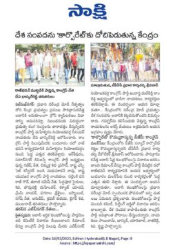 Malreddy Ram Reddy (43)