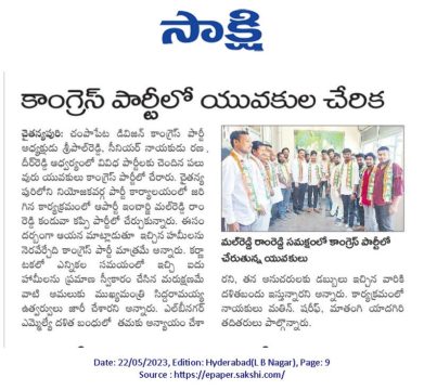 Malreddy Ram Reddy (46)