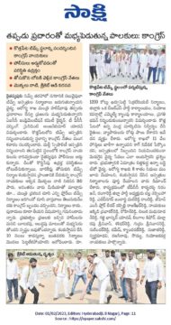 Malreddy Ram Reddy (63)