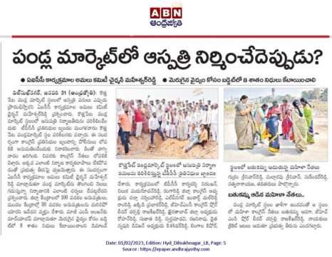 Malreddy Ram Reddy (67)