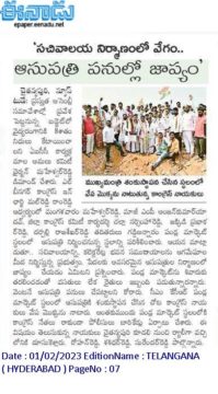 Malreddy Ram Reddy (76)