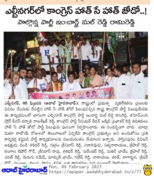 Malreddy Ram Reddy (78)