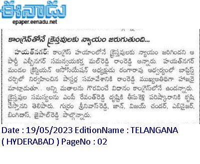 Malreddy Ram Reddy (84)