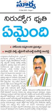 Malreddy Ram Reddy (89)