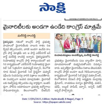 Malreddy Ram Reddy (89)