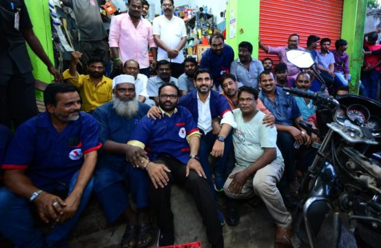 Nara Hanumantharayudu (2)