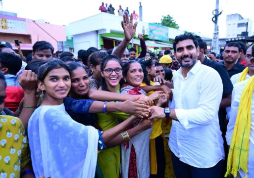 Nara Hanumantharayudu (4)