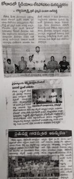 Pandiri Nagireddy (10)