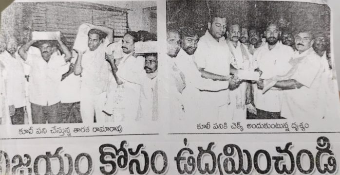 Pandiri Nagireddy (11)