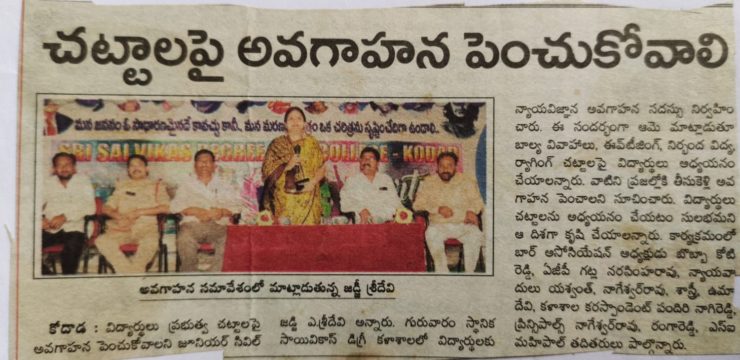 Pandiri Nagireddy (16)