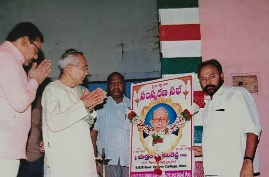 Pandiri Nagireddy (2)