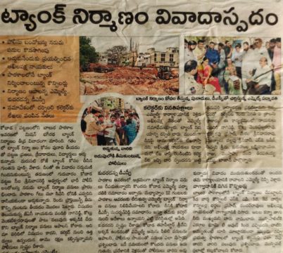 Pandiri Nagireddy (2)