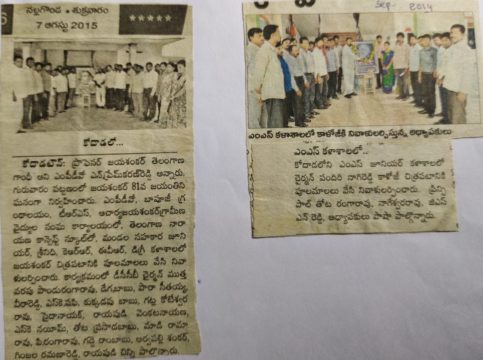 Pandiri Nagireddy (23)