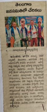 Pandiri Nagireddy (29)